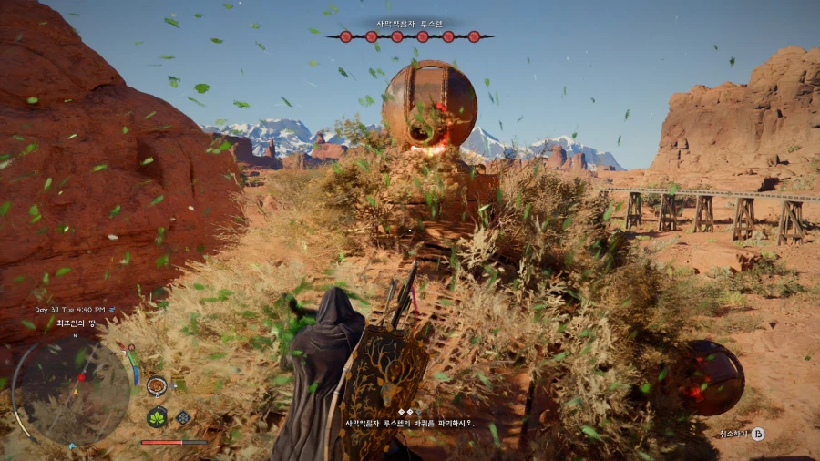 붉은사막) 중세 시대에 탱크 잡는 법_3.webp