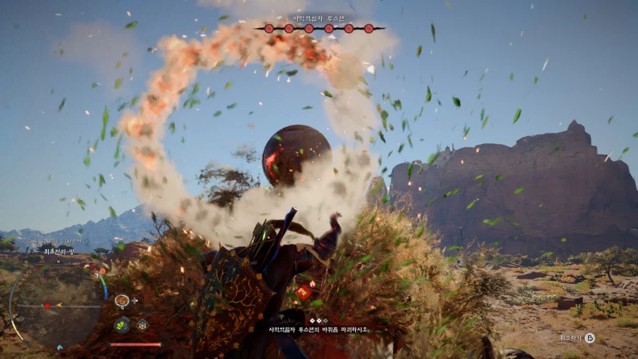 붉은사막) 중세 시대에 탱크 잡는 법_5.webp