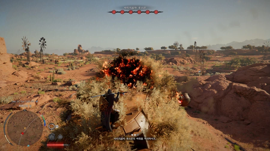 붉은사막) 중세 시대에 탱크 잡는 법_6.webp