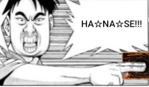 선공 드로우가 폐지된 이유.jpg_3.webp