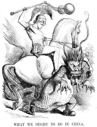 아편전쟁 개전 이전 영국의 입장_1.webp