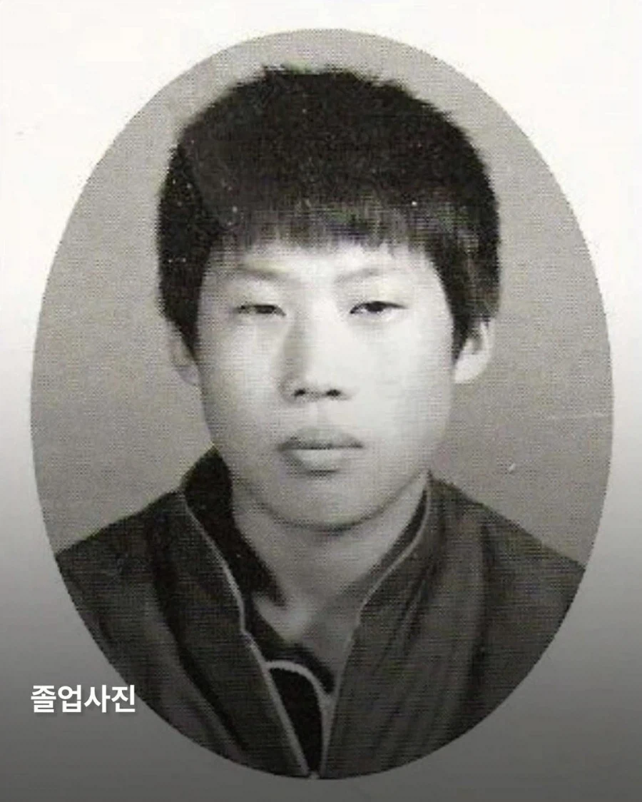 어느시대에나 있는 유해진_1.webp