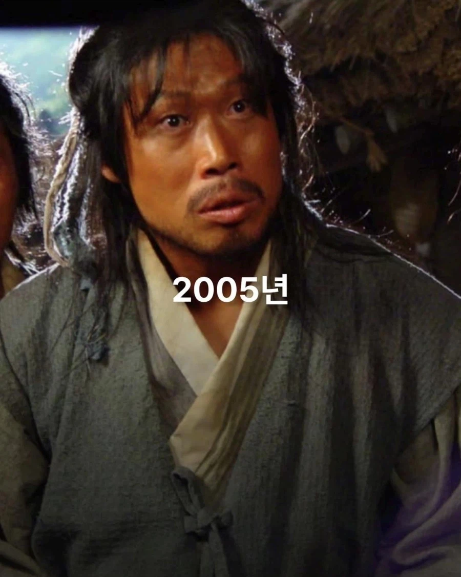 어느시대에나 있는 유해진_6.webp
