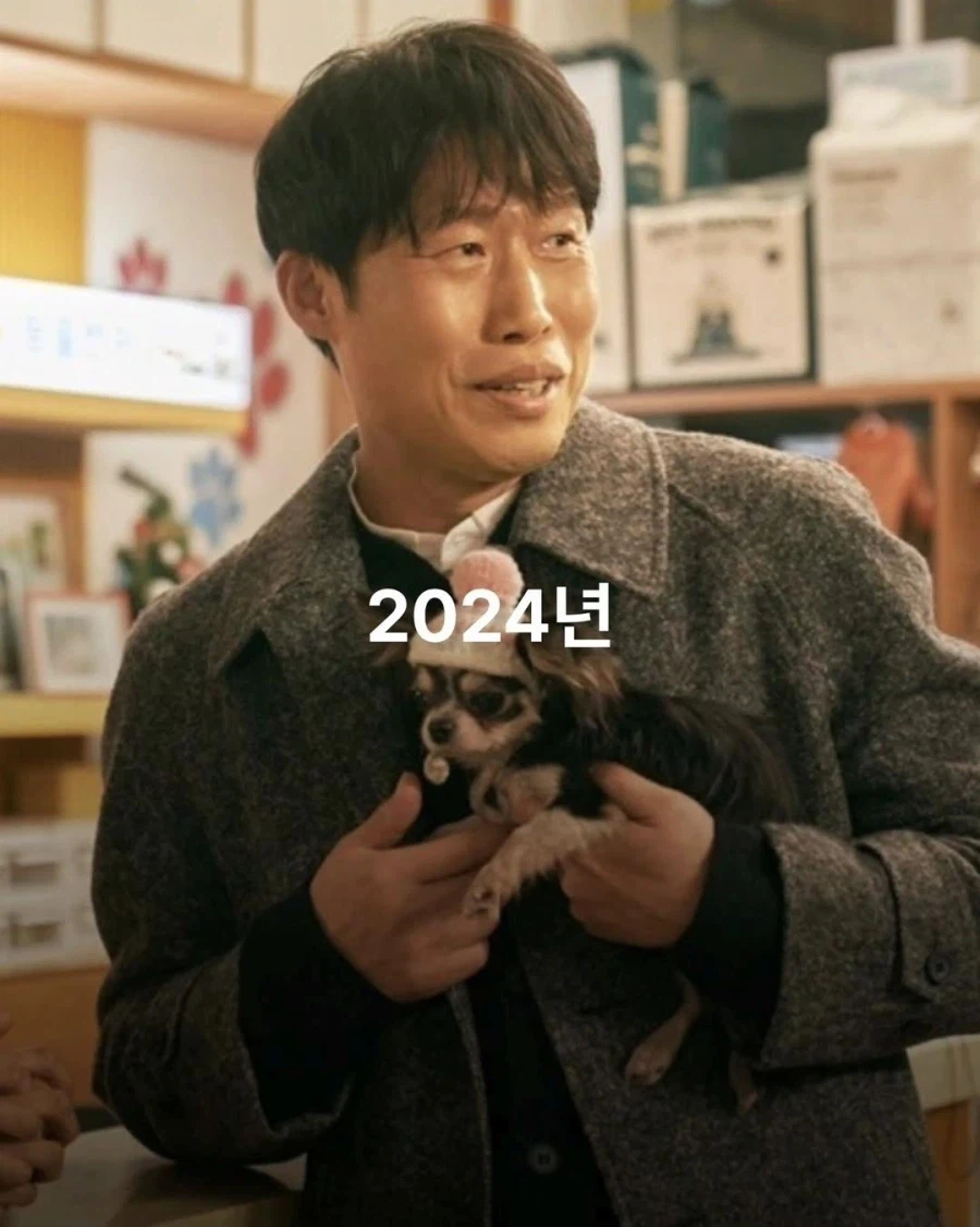 어느시대에나 있는 유해진_11.webp