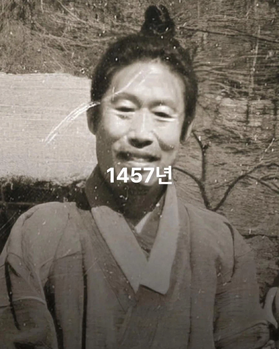 어느시대에나 있는 유해진_14.webp