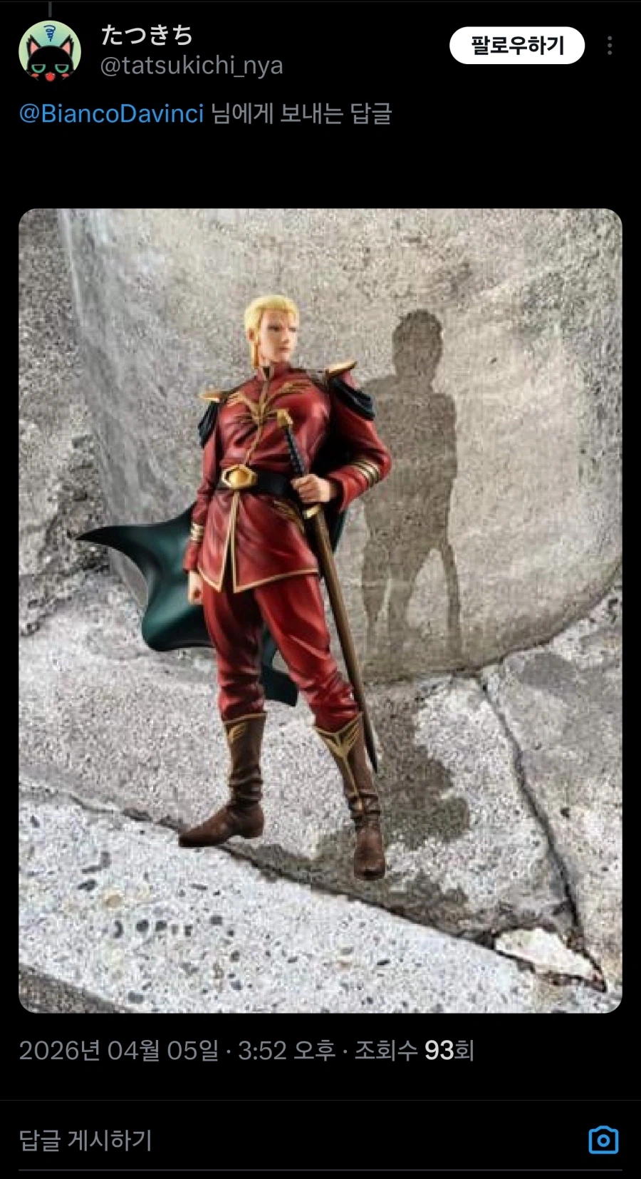 예술과 예술가_2.webp