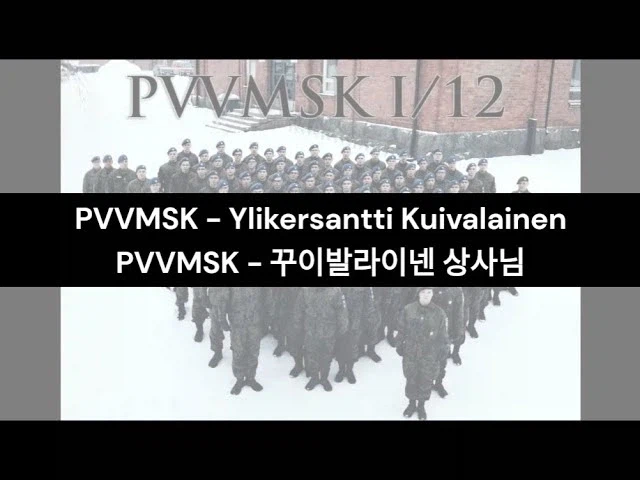 의외로 게임 속 실존인물인 사람_2.webp