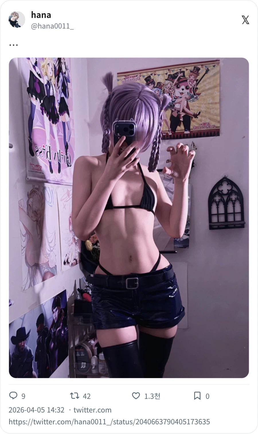 가슴 설명 사진에 분개_4.webp