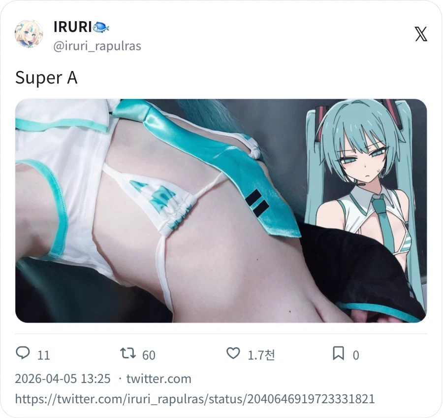 가슴 설명 사진에 분개_6.webp