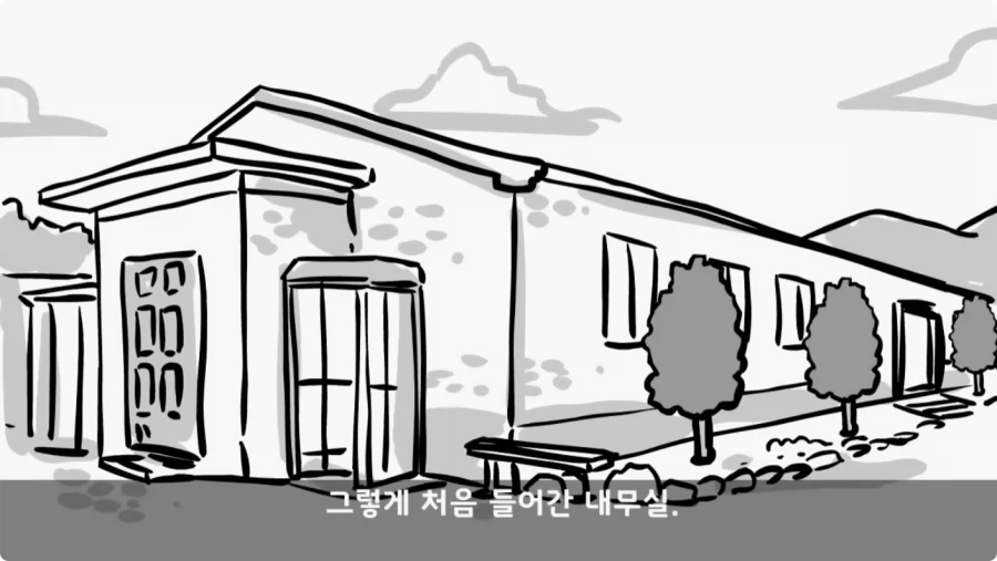 간부도 못 건드린 190cm 괴물 상병.jpg_3.webp