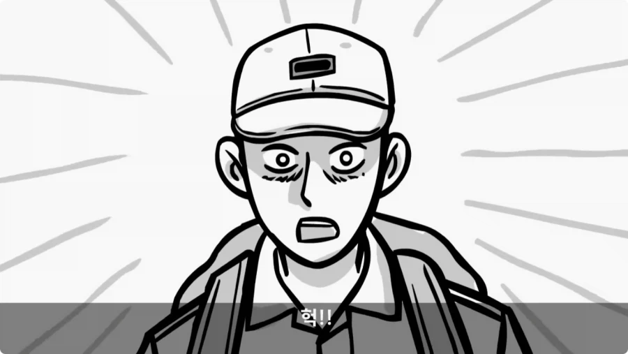 간부도 못 건드린 190cm 괴물 상병.jpg_4.webp