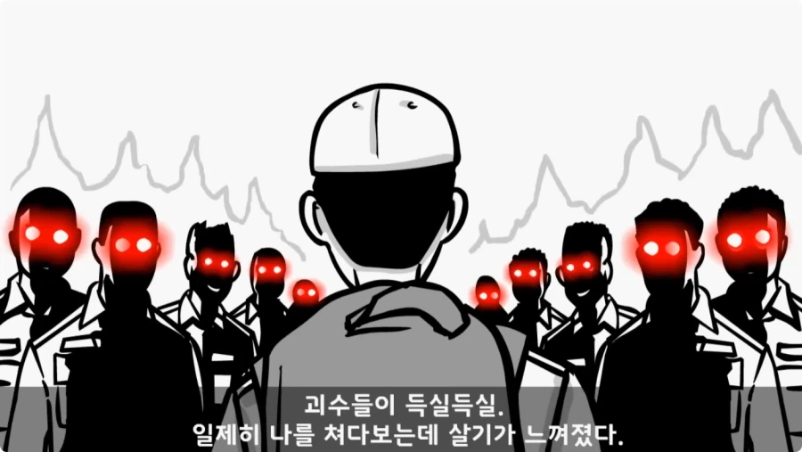 간부도 못 건드린 190cm 괴물 상병.jpg_5.webp