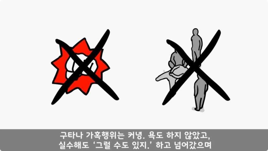 간부도 못 건드린 190cm 괴물 상병.jpg_18.webp