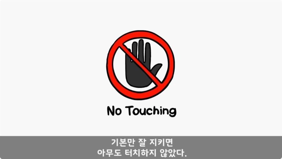 간부도 못 건드린 190cm 괴물 상병.jpg_19.webp