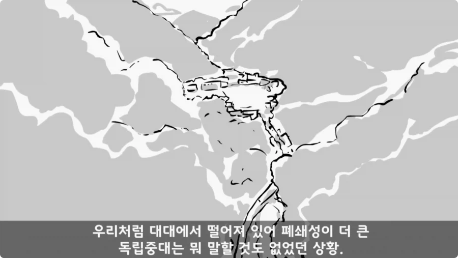 간부도 못 건드린 190cm 괴물 상병.jpg_34.webp