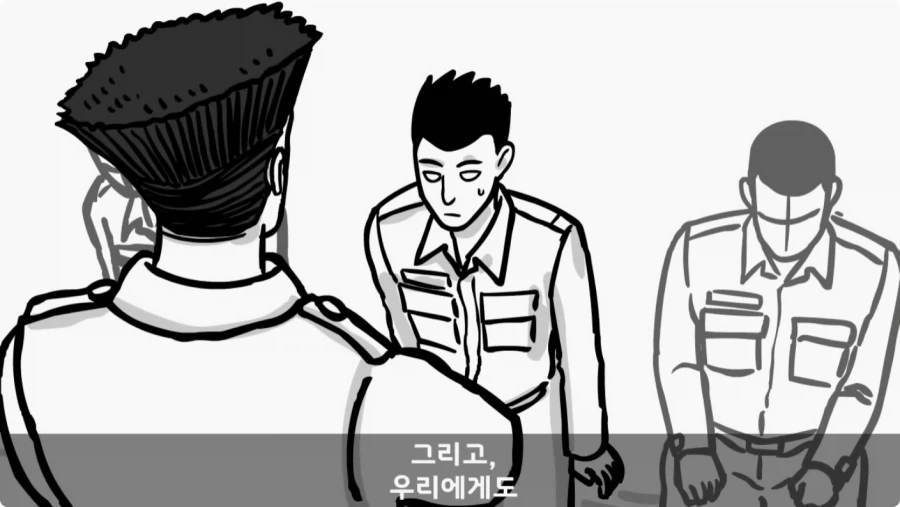 간부도 못 건드린 190cm 괴물 상병.jpg_48.webp