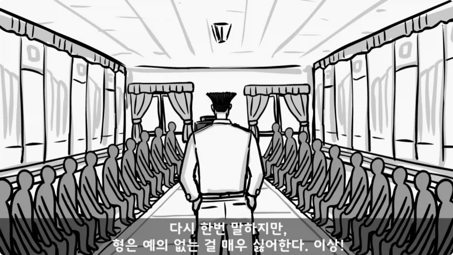 간부도 못 건드린 190cm 괴물 상병.jpg_50.webp