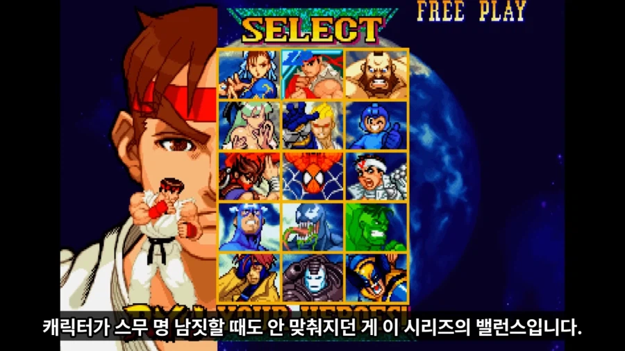 대전격투게임이 밸런스가 산으로 가면 생기는 일.JPG_4.webp