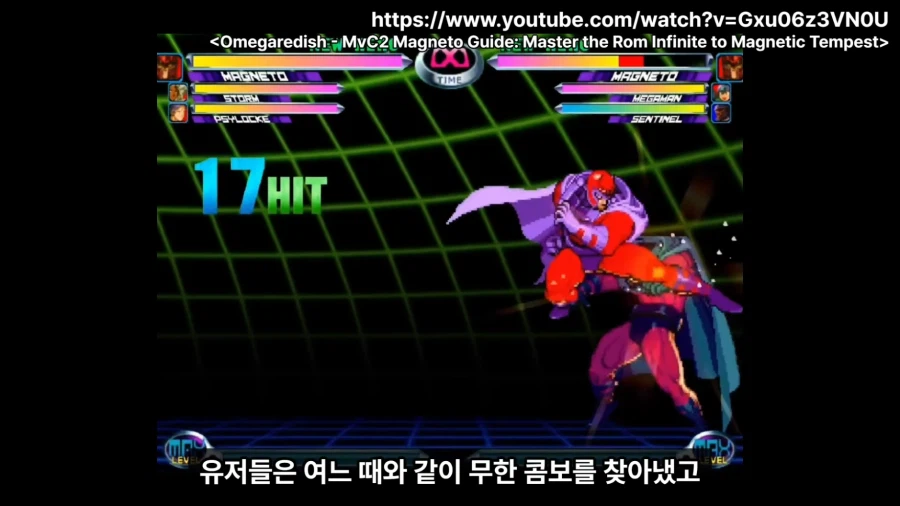 대전격투게임이 밸런스가 산으로 가면 생기는 일.JPG_7.webp