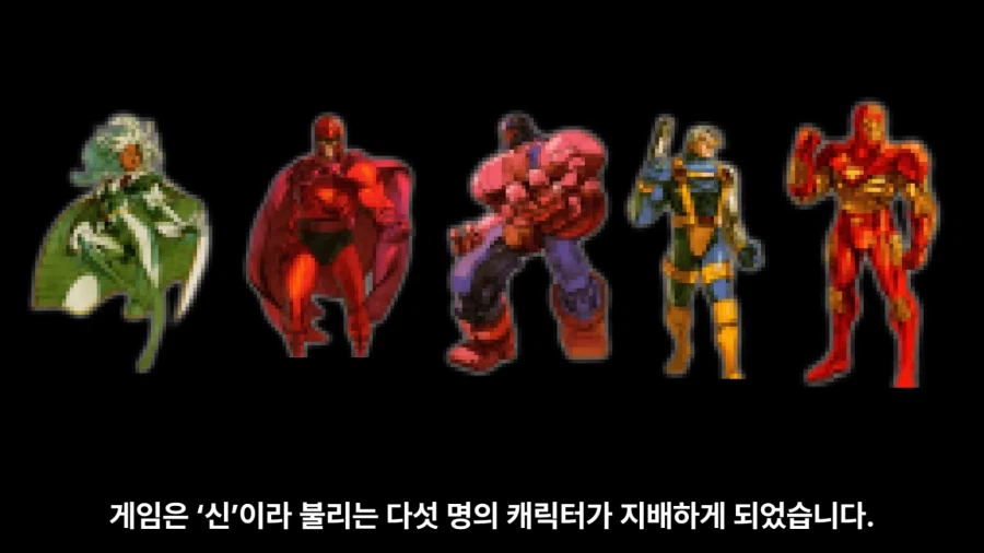 대전격투게임이 밸런스가 산으로 가면 생기는 일.JPG_8.webp