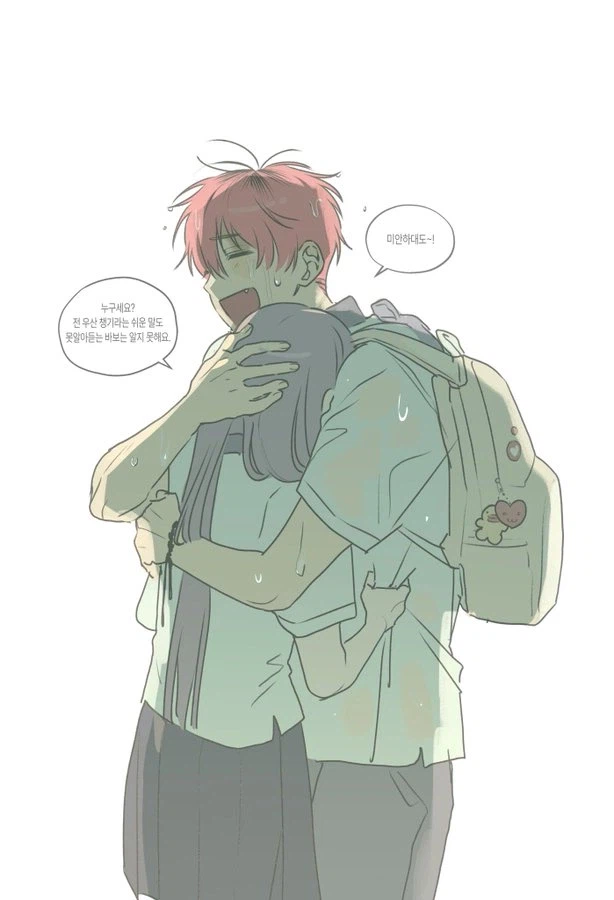 프리렌)페른 : 너무 야한데_1.webp