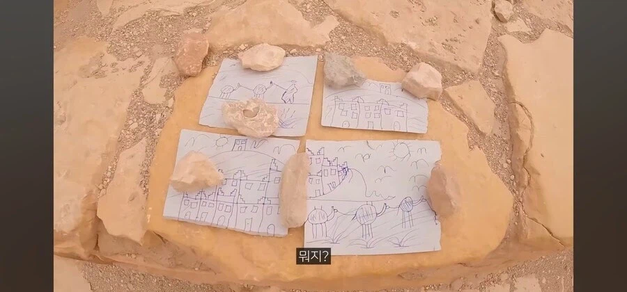 외국가면 확실하게 한국인인거 어필해야하는 이유_1.webp