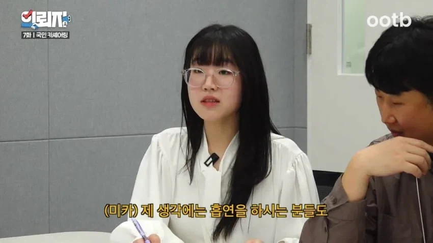 렌트가 직원이 알려주는 흡연자 특징_1.webp