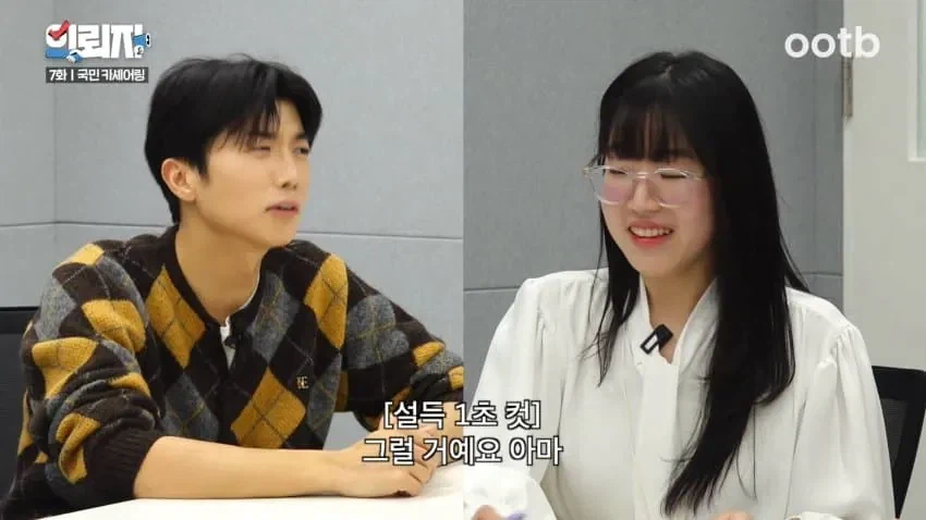 렌트가 직원이 알려주는 흡연자 특징_4.webp