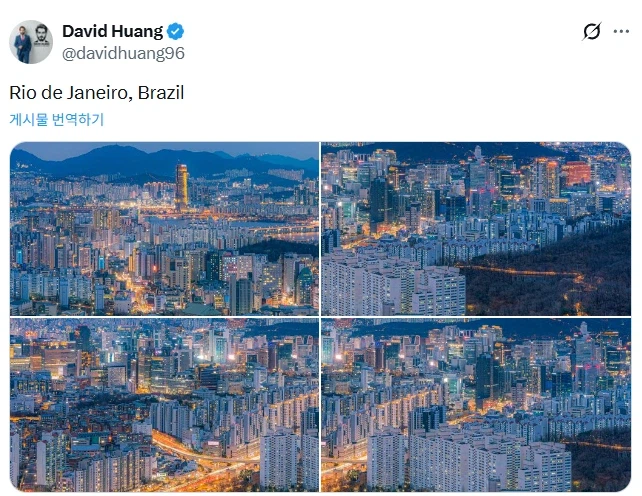 아름다운 브라질 리우 데 자네이루 풍경.jpg_1.webp