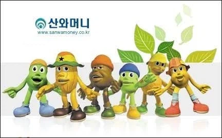 나이먹고 보면 무서운 짤방_1.webp