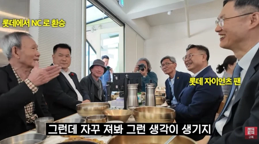 전직 헌법재판관이 장학금주던 은인에게 정색하는 순간_2.webp