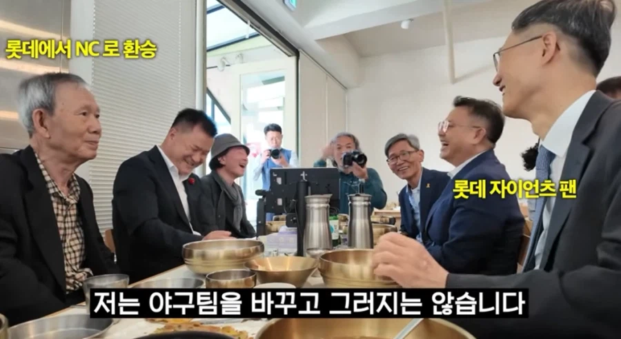 전직 헌법재판관이 장학금주던 은인에게 정색하는 순간_1.webp