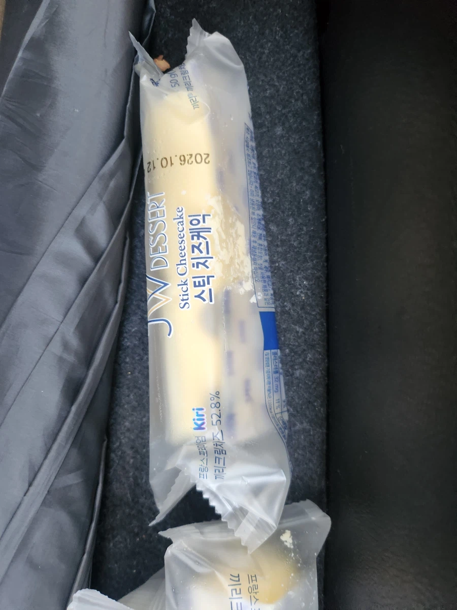 약혐)아오 ㅆㅣ1바 븅신새끼_1.webp