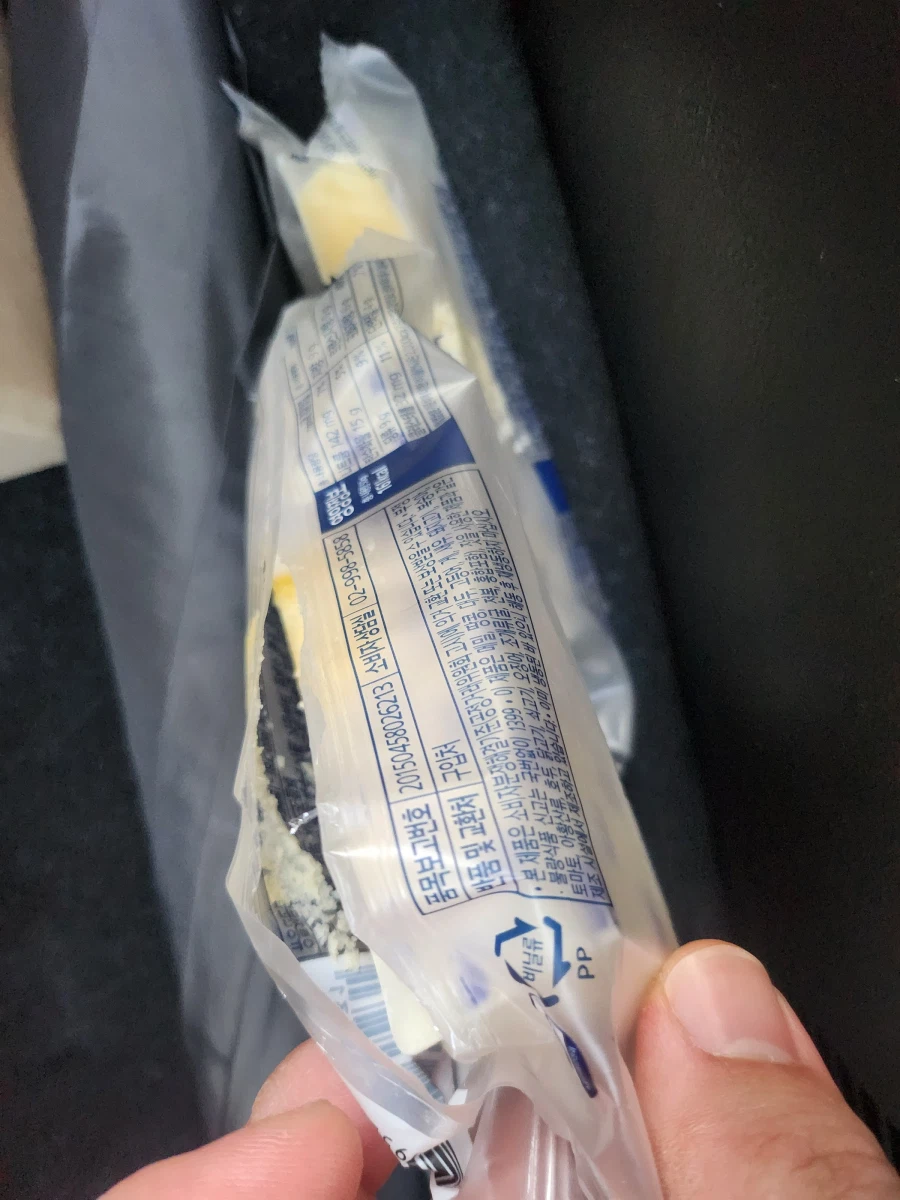 약혐)아오 ㅆㅣ1바 븅신새끼_2.webp