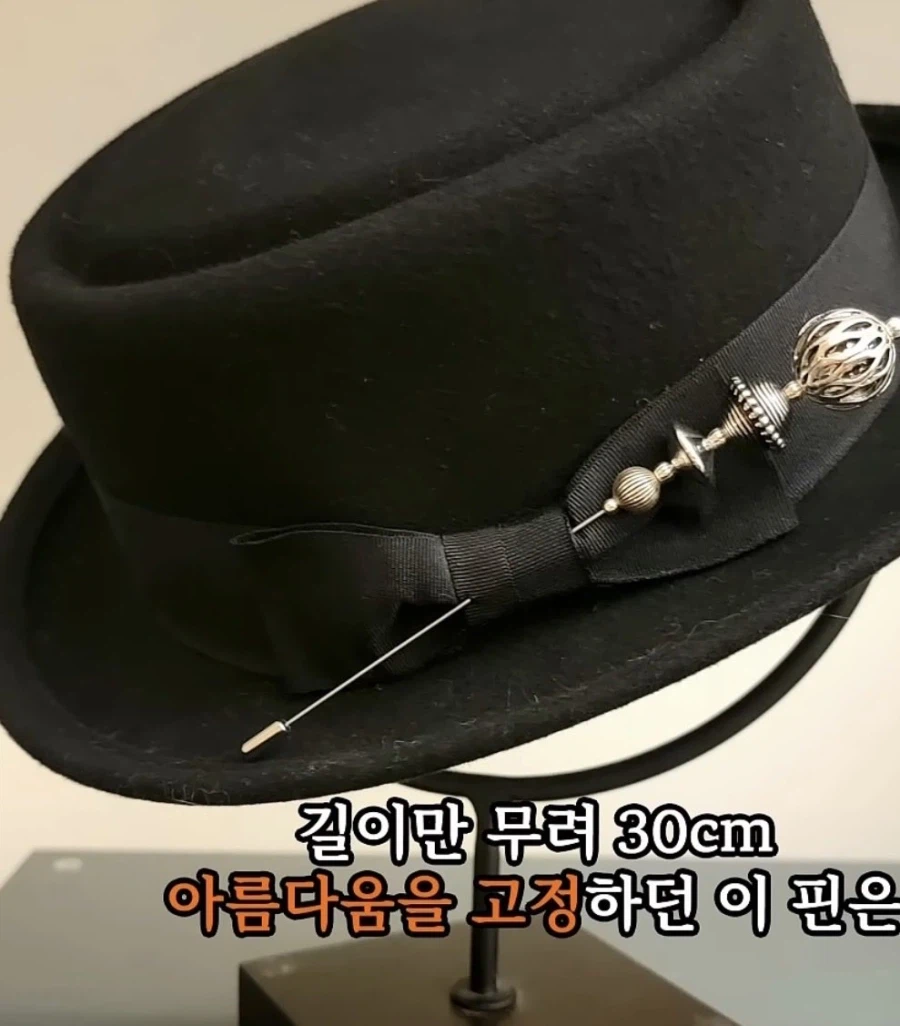 의외로 패션용이 아니었던 것_2.webp