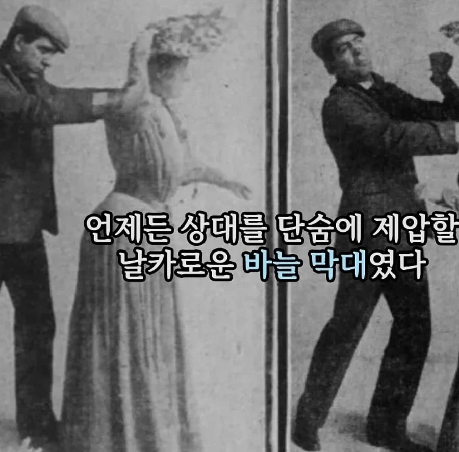 의외로 패션용이 아니었던 것_3.webp