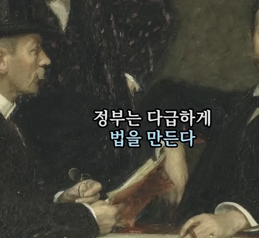 의외로 패션용이 아니었던 것_5.webp