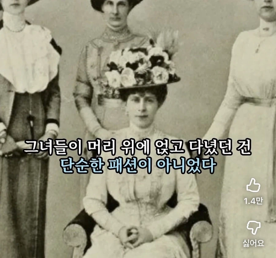 의외로 패션용이 아니었던 것_8.webp