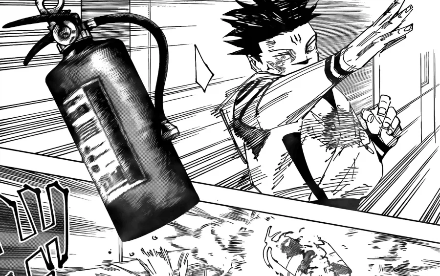 주술회전) 스쿠나가 패배를 인정한 EU_3.webp