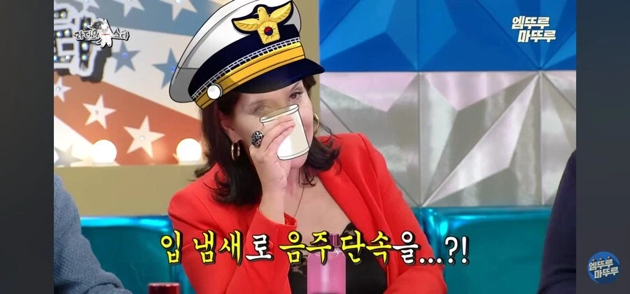 틀딱밖에 모른다는 옛날 음주단속 방법_7.webp