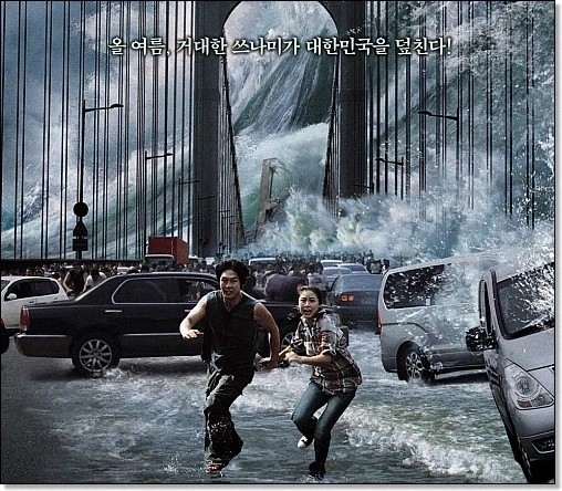 영화 완성도와 흥행은 비례한다고?_1.webp