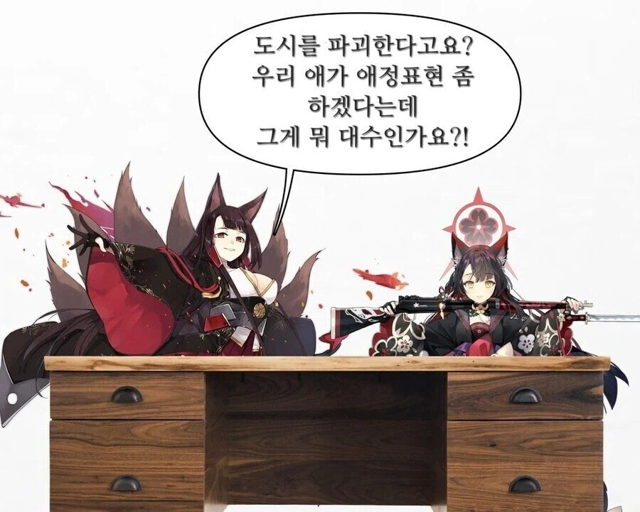 학부모-학생 3자 면담_1.webp