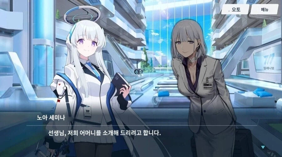 학부모-학생 3자 면담_2.webp