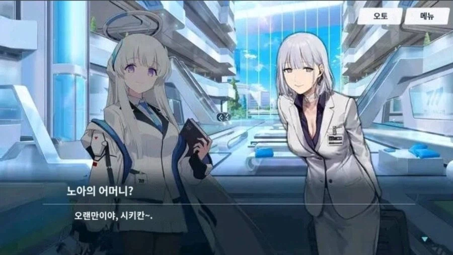 학부모-학생 3자 면담_3.webp