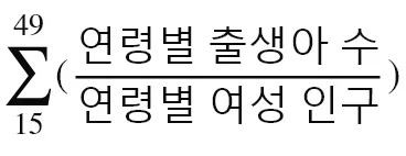 엘프 출산율이 매우 낮은 충격적인 이유.jpg_1.webp