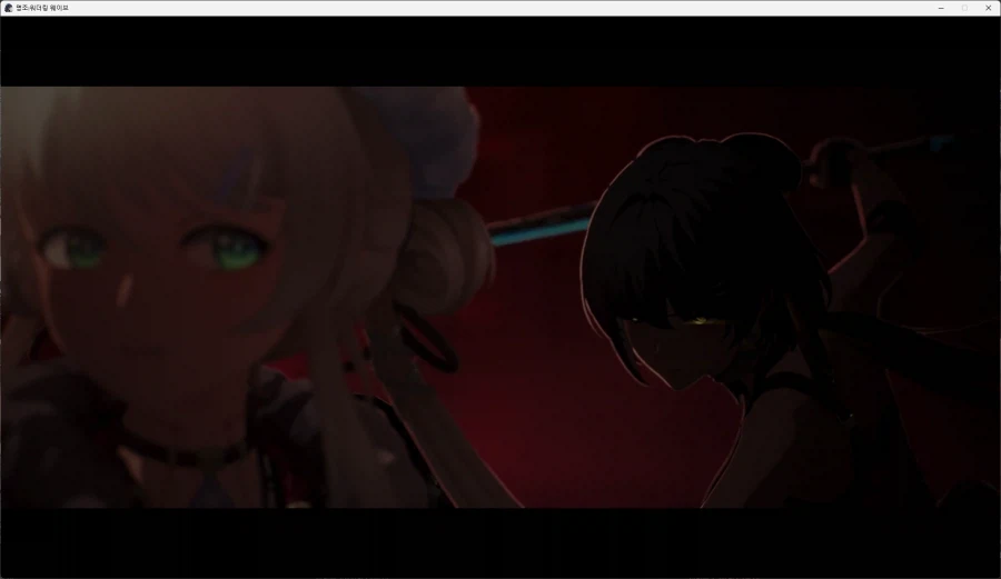 명조)잔성회 죽인다맨_1.webp