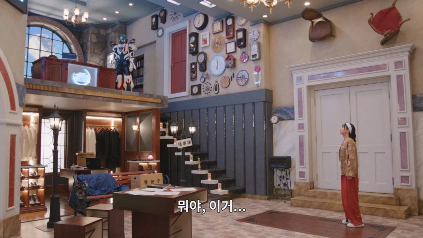 가면라이더) 다시보니 상사와 부하가 대화하는 장면_3.webp