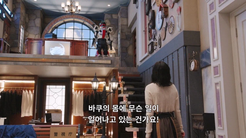 가면라이더) 다시보니 상사와 부하가 대화하는 장면_11.webp