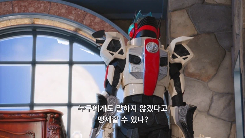 가면라이더) 다시보니 상사와 부하가 대화하는 장면_12.webp