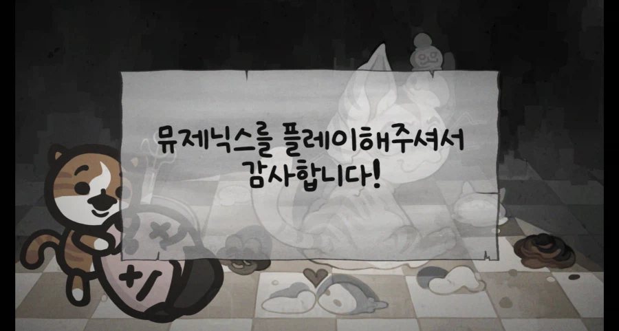 히틀러 ㄸㅁ는고양이_1.webp